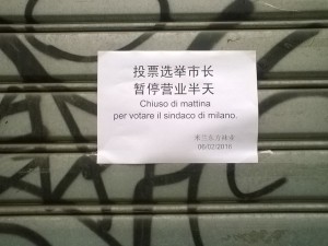 Chinatown vota Sala