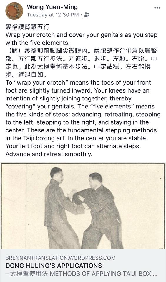 Dong Huling boxing